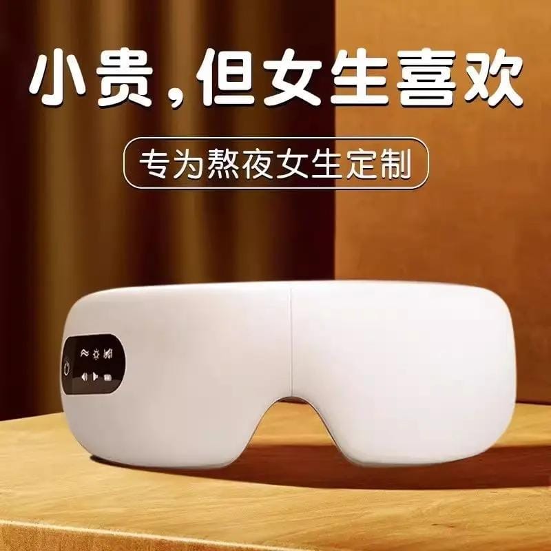 Smart Eye Massager with Heat & Bluetooth Music