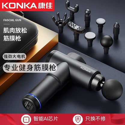 KONKA Deep Tissue Massage Gun – Muscle Recovery & Pain Relief Device