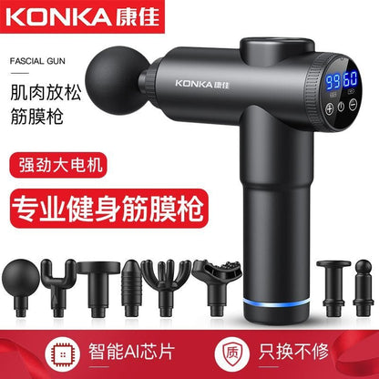 KONKA Deep Tissue Massage Gun – Muscle Recovery & Pain Relief Device