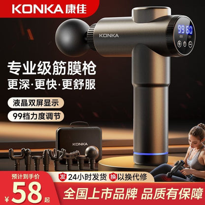 KONKA Deep Tissue Massage Gun – Muscle Recovery & Pain Relief Device
