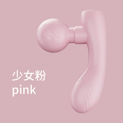 Dual-Head Vibration Massager, Portable Deep Tissue Massage Gun.