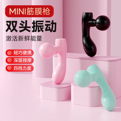 Dual-Head Vibration Massager, Portable Deep Tissue Massage Gun.