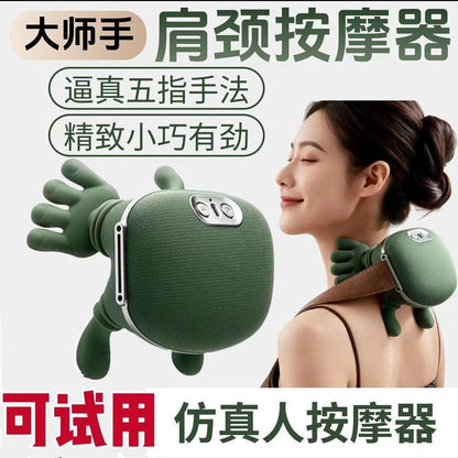 Master Hand Shoulder and Neck Massager